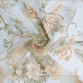 /msite/products/detail/productid/57322375/id/668796.html